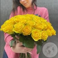 31 роза желтая 50 см.