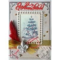 Открытка "С Новым годом"