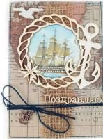 Открытка ручной работы Поздравляю в магазине Цветы Планеты Открытка ручной работы Поздравляю