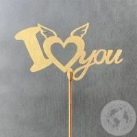 Топпер для цветов "I love you" светло-песочный