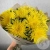 13 хризантем желтых в магазине Цветы Планеты 13 хризантем желтых
