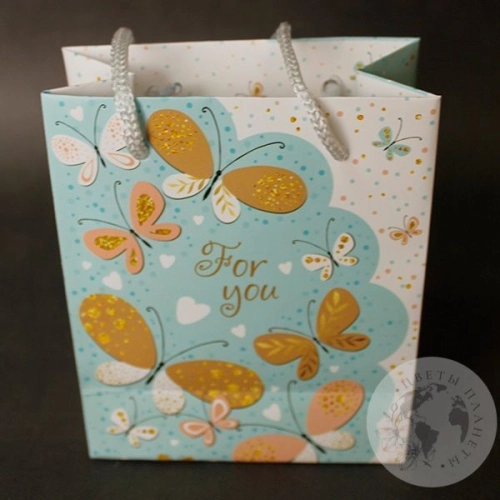 Пакет подарочный "For you" в магазине Цветы Планеты