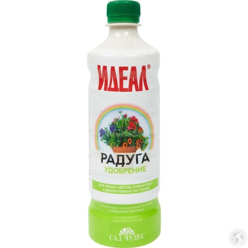 Удобрение Идеал Радуга 0.5 л в магазине Цветы Планеты Удобрение Идеал Радуга 0.5 л в магазине Цветы Планеты