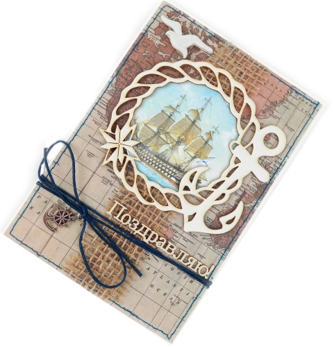 Открытка ручной работы Поздравляю