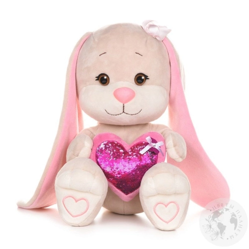 Мягкая игрушка "Зайка с розовым сердцем", 50 см
