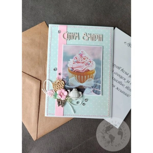 Открытка ручной работы на 8 марта