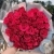 Букет из 39 красных роз в магазине Цветы Планеты Букет из 39 красных роз в магазине Цветы Планеты
