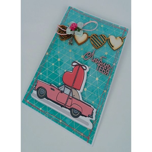 Oткрытка "Люблю тебя"