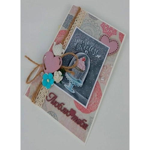 Открытка ручной работы для любимого человека "Люблю тебя"