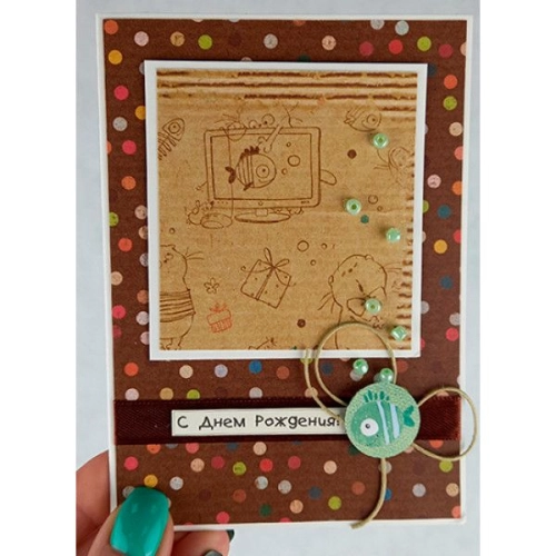 Шикарная открытка "С днем рождения"