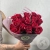 17 роз бордовых 60 см. 17 роз бордовых 60 см. в магазине Цветы Планеты