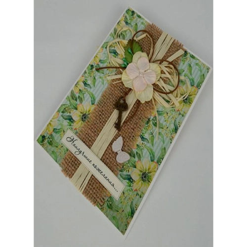 Оригинальная открытка "Наилучшие пожелания"