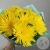 7 хризантем желтых