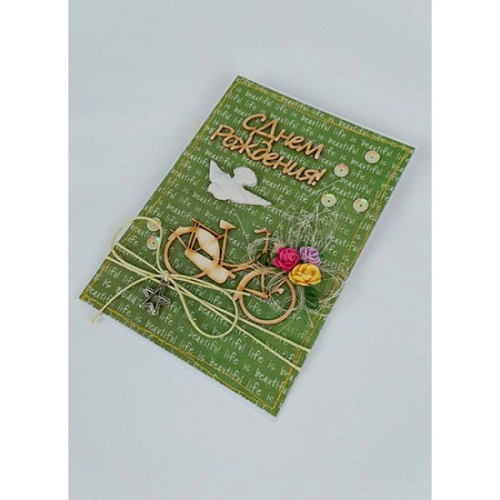 Открыткa "С днем рождения" в магазине Цветы Планеты Открыткa "С днем рождения"