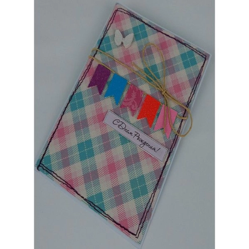 Открытка для именинника "С днем рождения" в магазине Цветы Планеты Открытка для именинника "С днем рождения"