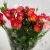 11 кустовых роз красных 60 см 11 кустовых роз красных 60 см в магазине Цветы Планеты