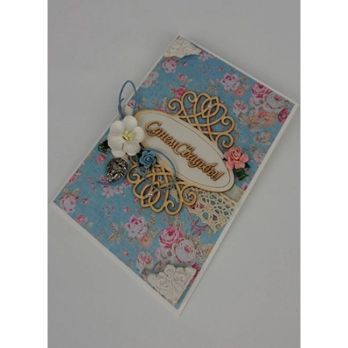 Открытка С днем свадьбы