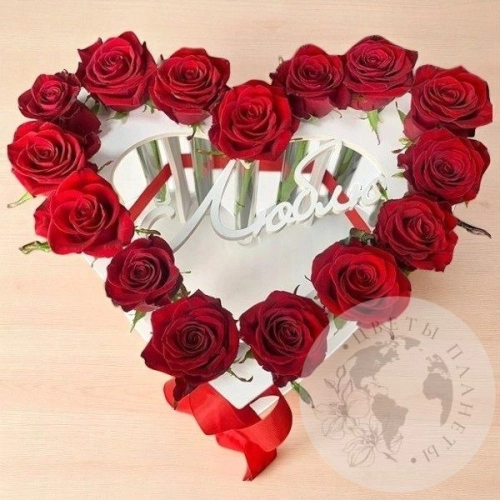 Роза красная в колбе 15 шт. в магазине Цветы Планеты