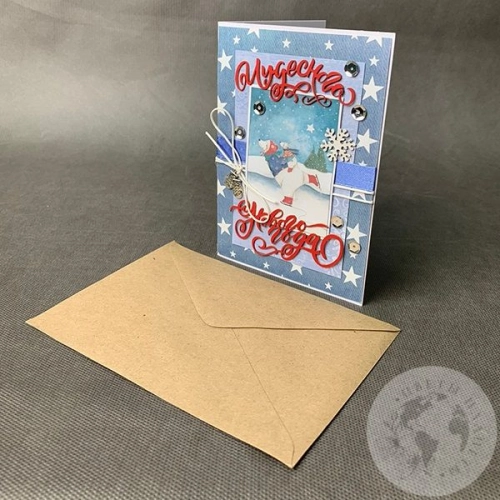 Открытка "Чудесного Нового года"