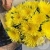 13 хризантем желтых в магазине Цветы Планеты 13 хризантем желтых