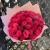 51 розовая роза 40 см. в магазине Цветы Планеты