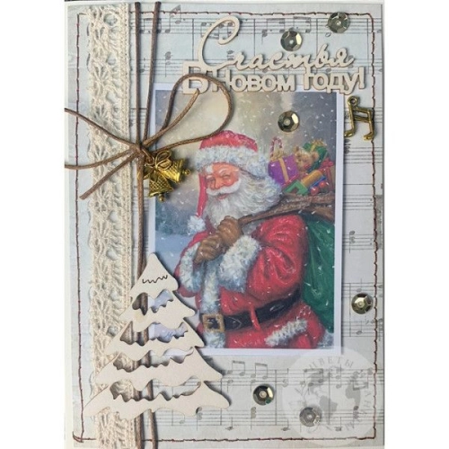 Открытка ручной работы "Счастья в Новом году"