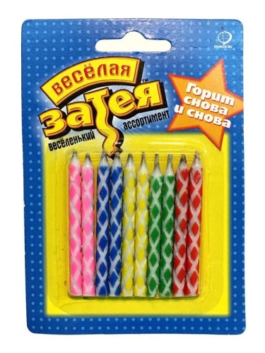 Свечи для торта незадуваемые 10 шт. в магазине Цветы Планеты