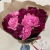 15 розово-бордовых пионов 15 розово-бордовых пионов в магазине Цветы Планеты