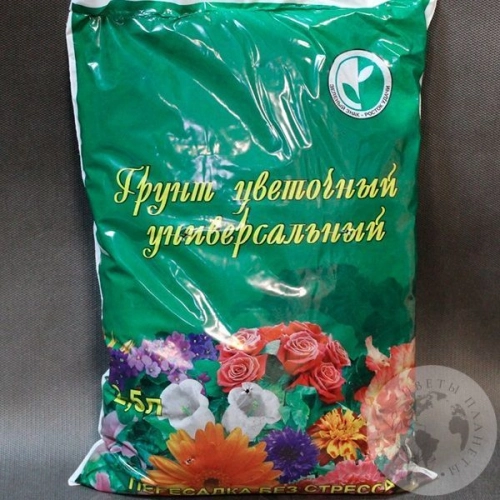 Грунт цветочный универсальный в магазине Цветы Планеты