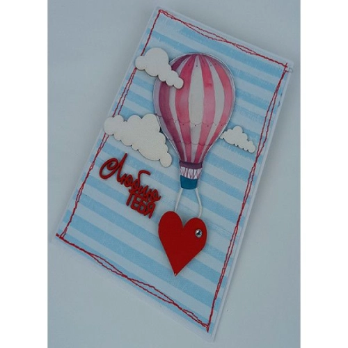 Открытка "Люблю тeбя"