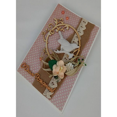 Открытка для именниника "С днем рождения"