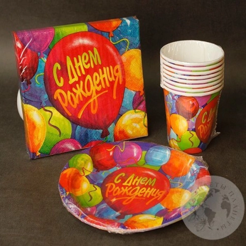 Набор посуды "С днем рождения" в магазине Цветы Планеты Набор посуды "С днем рождения" в магазине Цветы Планеты