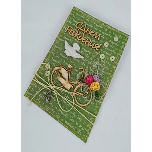 Открыткa "С днем рождения" в магазине Цветы Планеты Открыткa "С днем рождения"