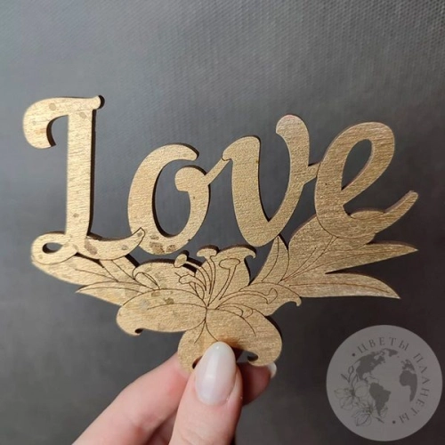 Топпер для цветов "Love" в магазине Цветы Планеты