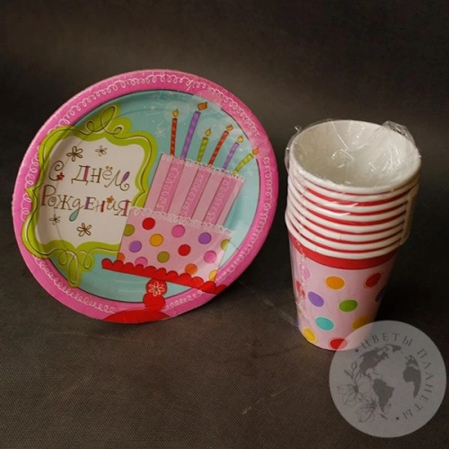 Набор посуды "С днем рождения" шары в магазине Цветы Планеты