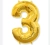 Шар цифра "3", 66 см. Золото в магазине Цветы Планеты