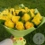 Букет из 25 роз "Солнце" в магазине Цветы Планеты Букет из 25 роз "Солнце" в магазине Цветы Планеты