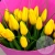 Букет 25 тюльпанов в магазине Цветы Планеты Букет 25 тюльпанов в магазине Цветы Планеты