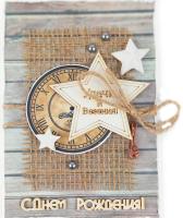 Oткрыткa ручнoй рабoты "С днем рождения"