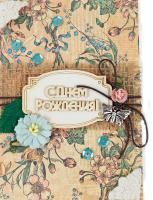 Открытка ручной работы "С днем рождения"