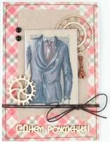 Оригинальная Открытка "С днем рождения"