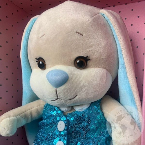 Мягкая игрушка "Зайка Лин в голубой" жилетке 25 см