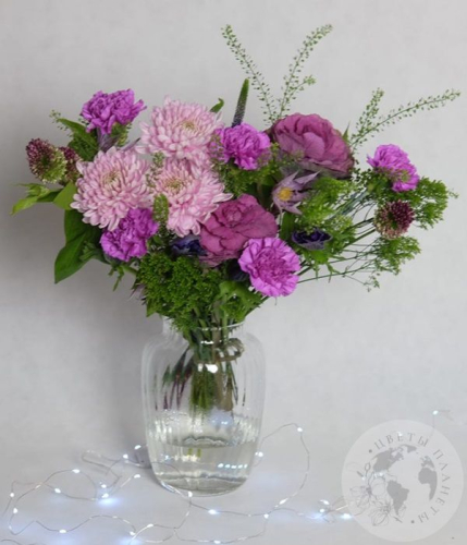 Букет из хризантем "Прекрасное" в магазине Цветы Планеты