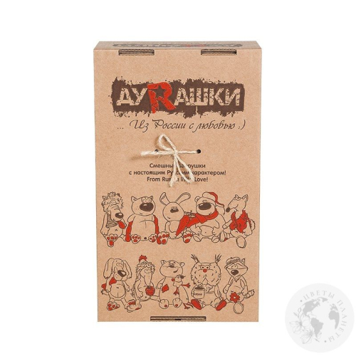 Мягкая игрушка "Длинноухий Заяц", 24 см