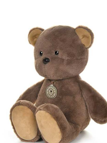 Мягкая игрушка "Медвежонок" 35 см.