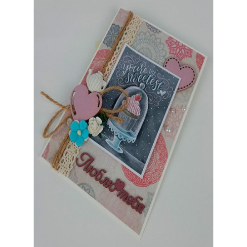 Открытка ручной работы для любимого человека "Люблю тебя"