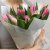 15 тюльпанов розовых в магазине Цветы Планеты