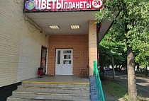 г. Москва, ул. Дубнинская, д. 71 к.1 г. Москва, ул. Дубнинская, д. 71 к.1