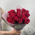 17 роз бордовых 60 см. 17 роз бордовых 60 см. в магазине Цветы Планеты