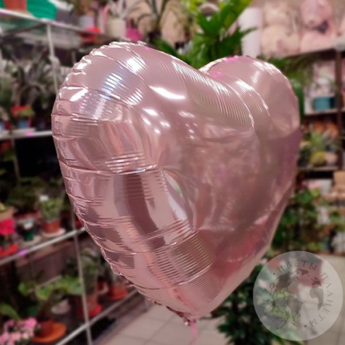 Шар воздушный "Сердце" розовый